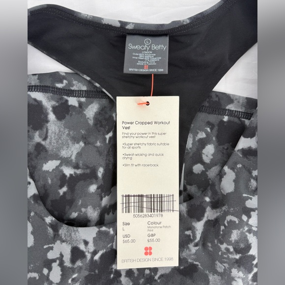 Sweaty Betty Power Cropped Workout Vest Black and Gray Camo Print Sport Bra - Picture 4 of 5
